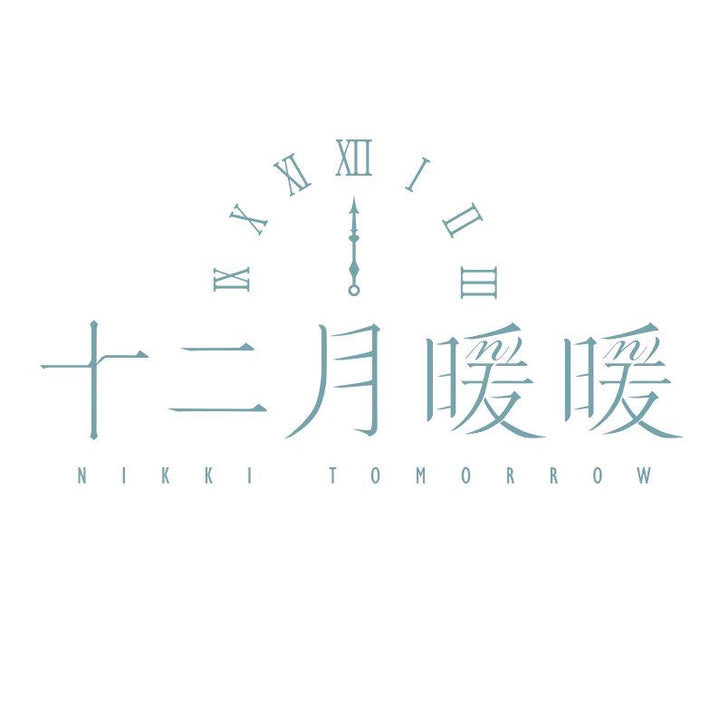 Shi Er Yue Nuan Nuan logo