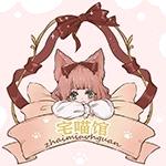 Zhai Miao Guan Yuan Chuang She Ji logo