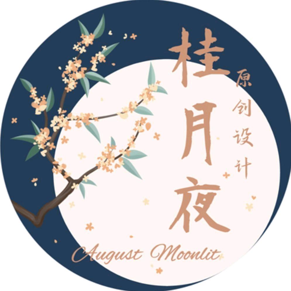Gui Yue Ye Yuan Chuang She Ji logo