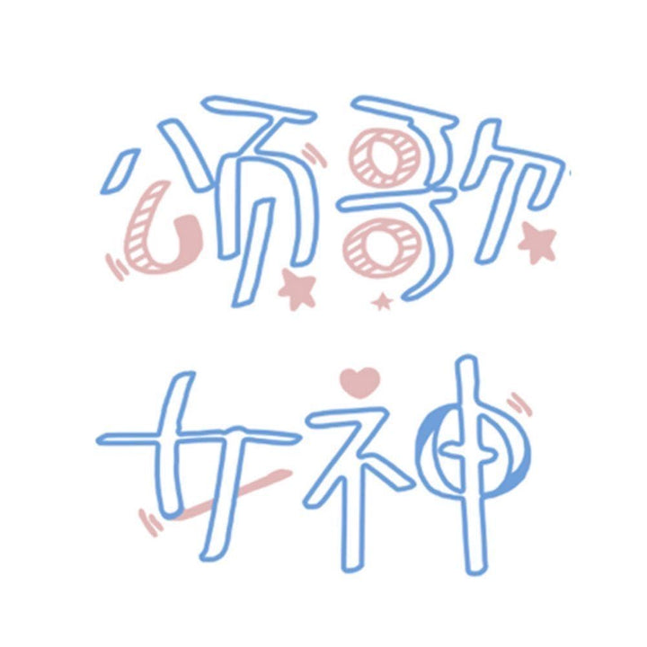 Lolita logo