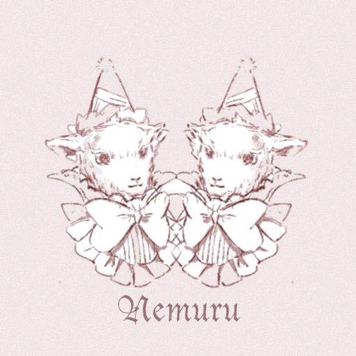 Nemuruu logo