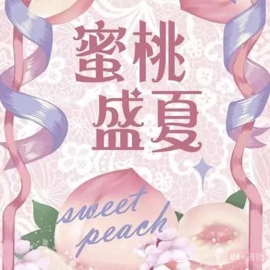 Lolita logo