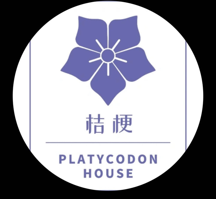 house logo