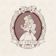 Ding Qi Qi Yuan Chuang logo