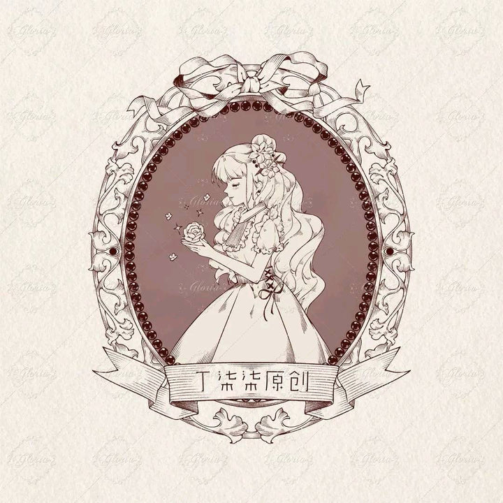 Ding Qi Qi Yuan Chuang logo