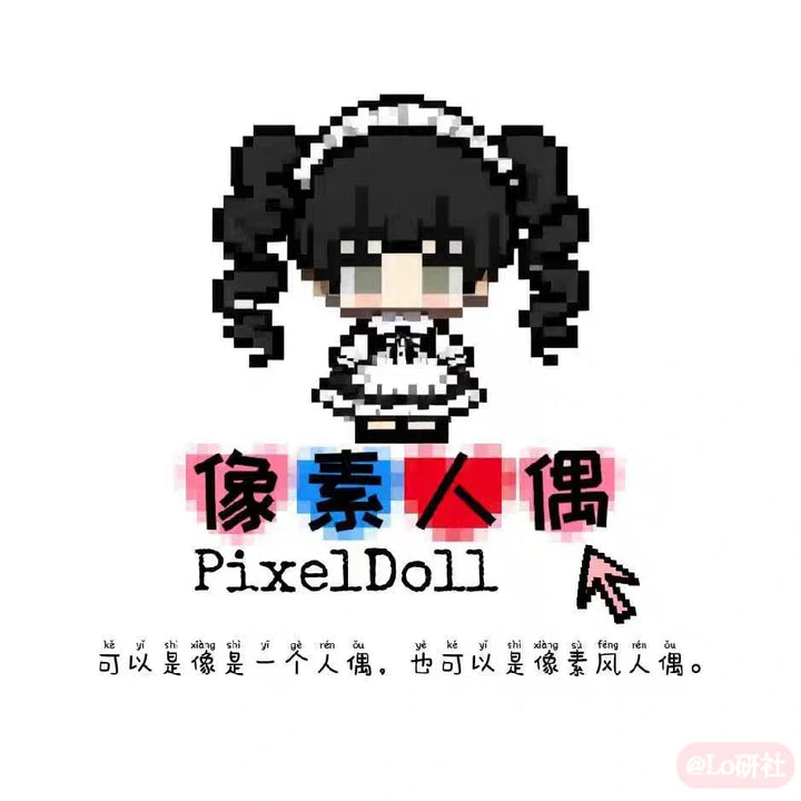 PixelDoll logo