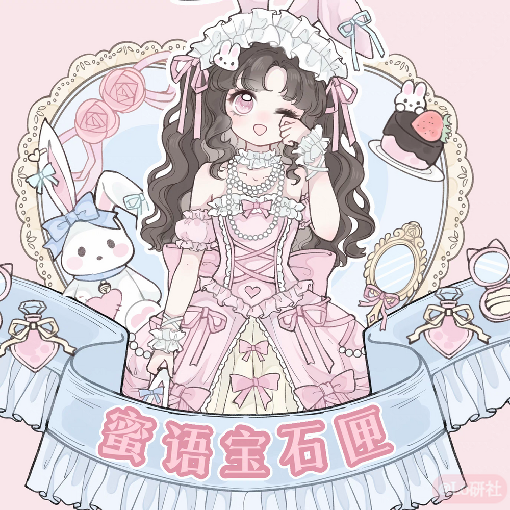 Lolita logo