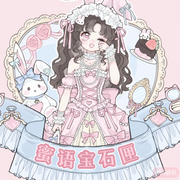 Lolita logo