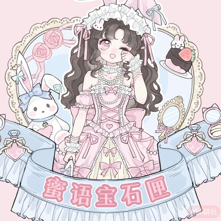 Lolita logo