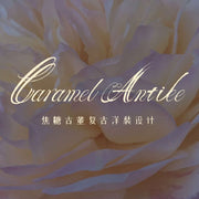 caramelantike logo