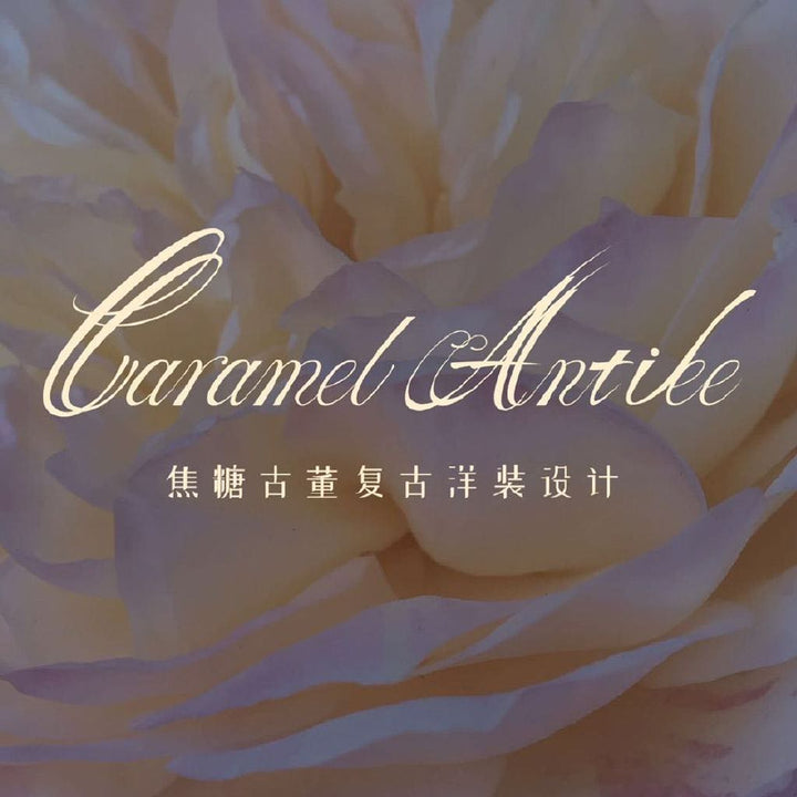 caramelantike logo