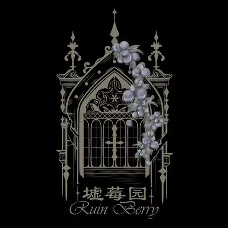 RuinBerry Lolita logo