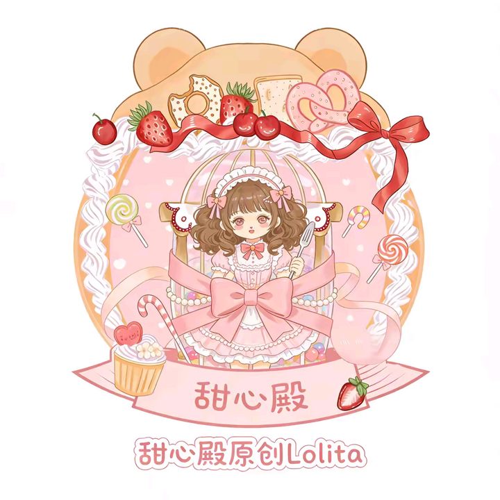 lolit logo