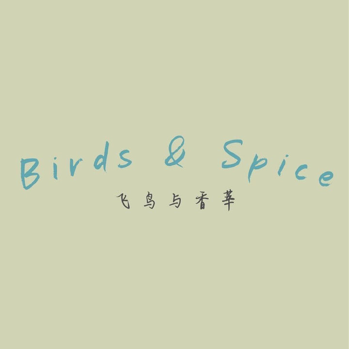 Birds-Spice logo