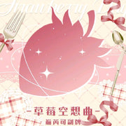 Strawberry logo