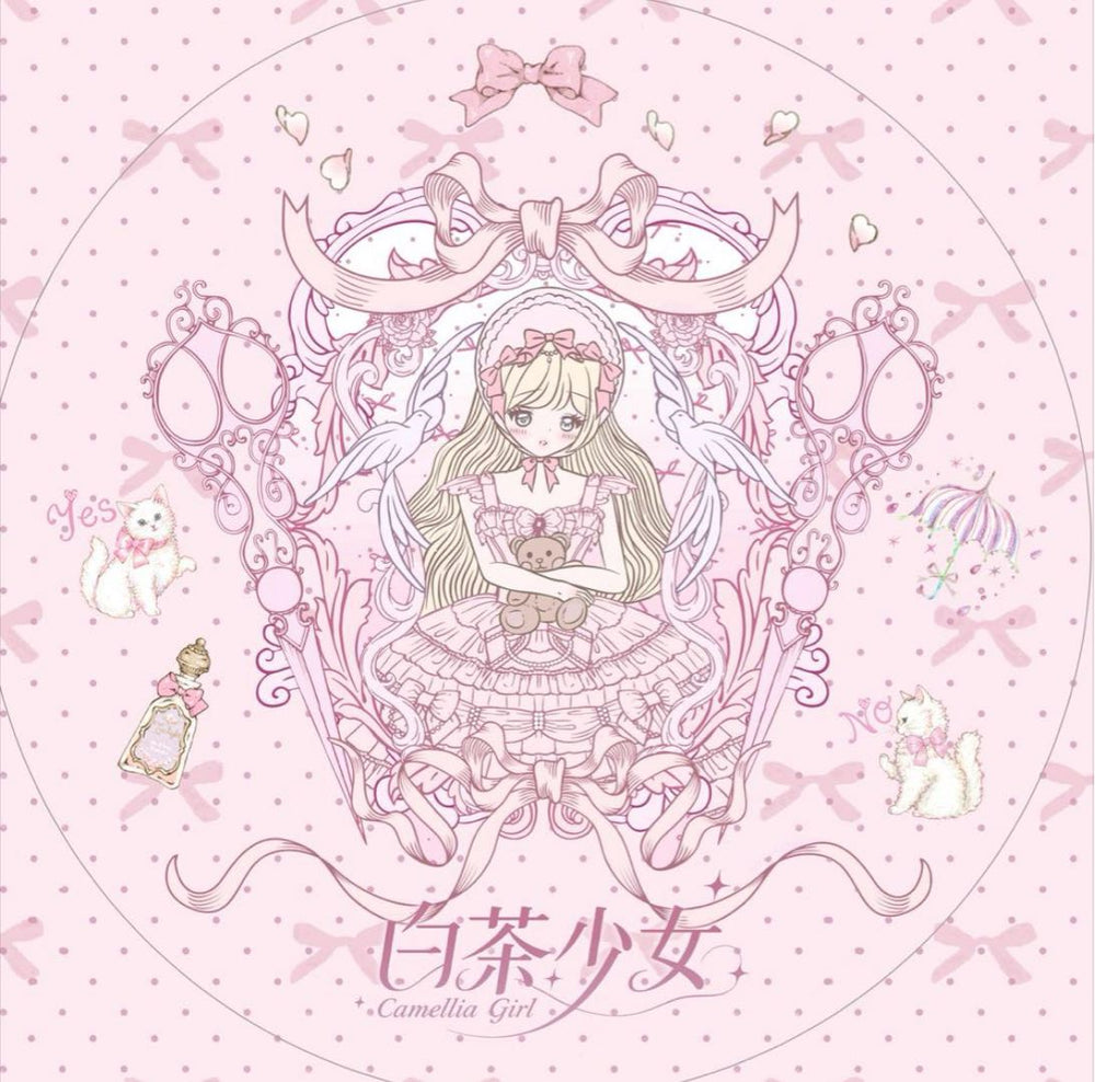 Bai Cha Shao Nu logo