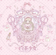 Bai Cha Shao Nu logo