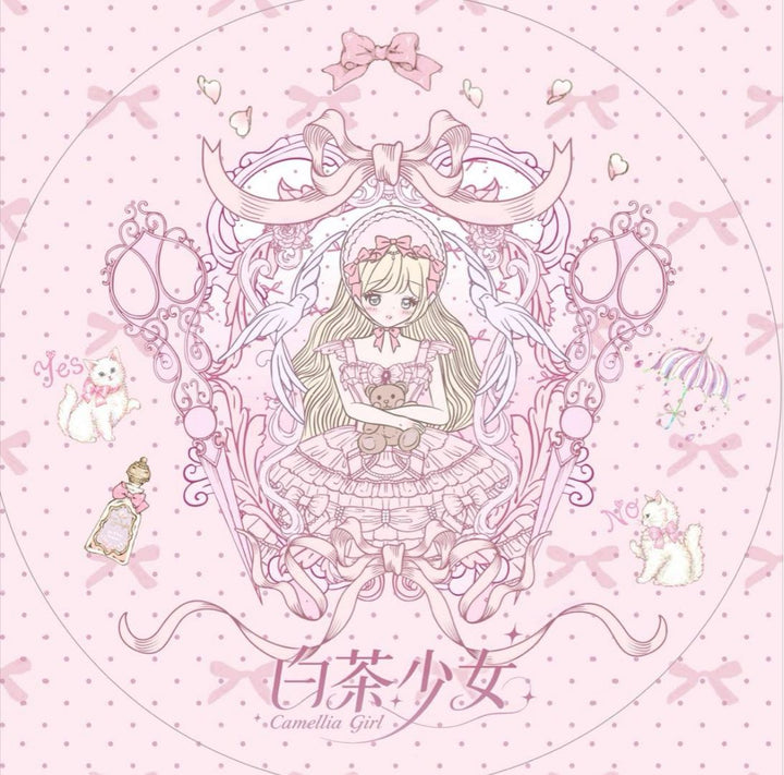 Bai Cha Shao Nu logo