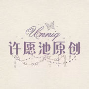 UNNIQ logo