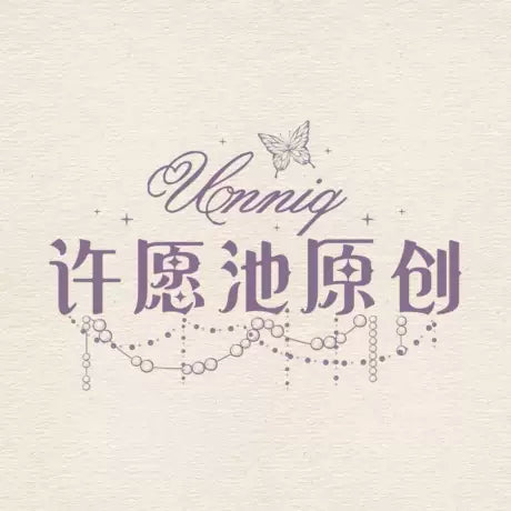 UNNIQ logo