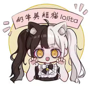 Lolita logo