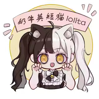 Lolita logo
