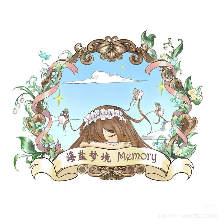 Memory logo