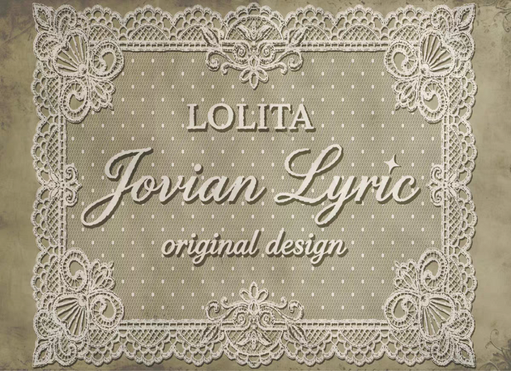 Jovian Lyric logo