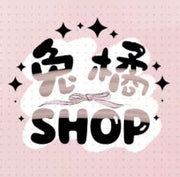 SHOP logo