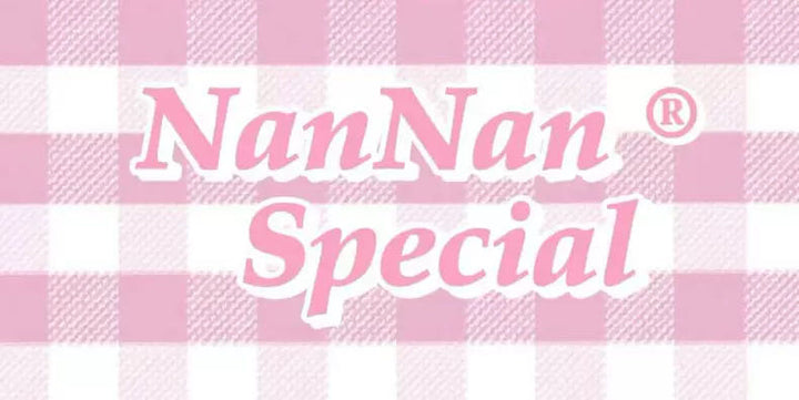 NanNanSpecial logo