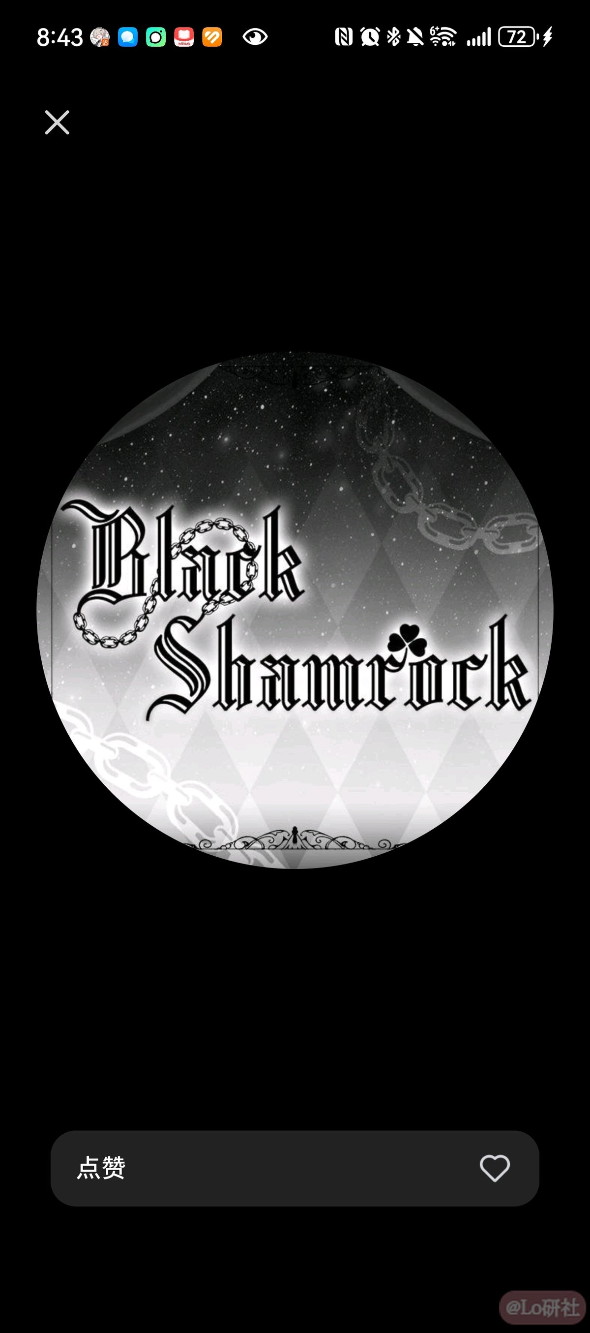blackshamrock logo