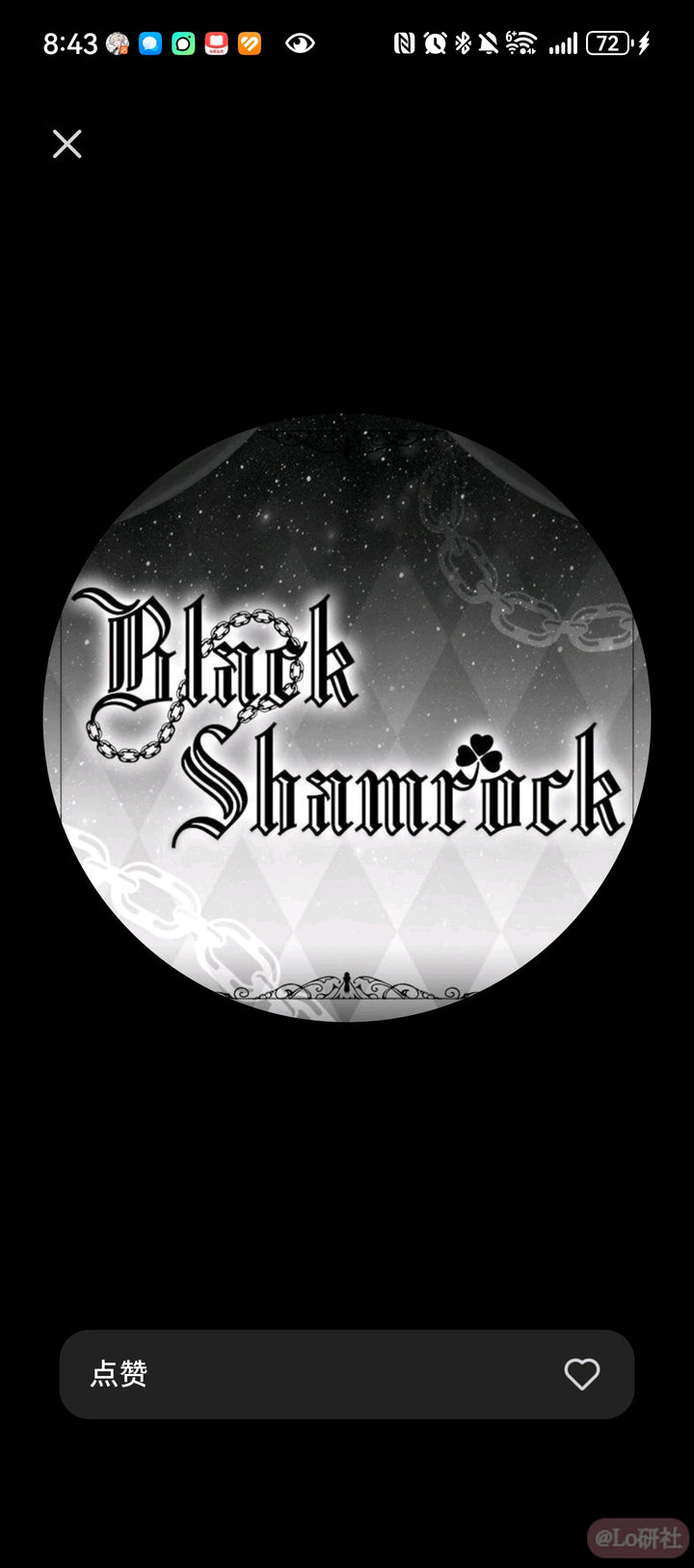 blackshamrock logo