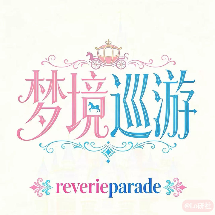 Dream Parade logo
