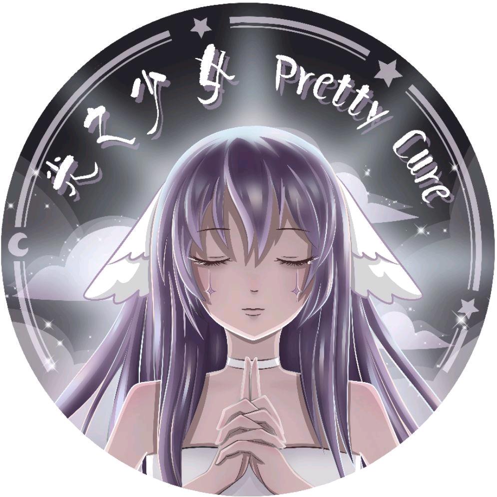 Guang Zhi Shao Nu Yuan Chuang She Ji logo