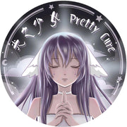 Guang Zhi Shao Nu Yuan Chuang She Ji logo