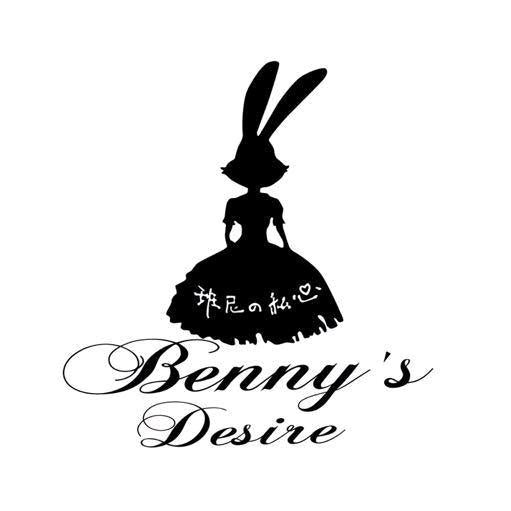 Benny's desire logo
