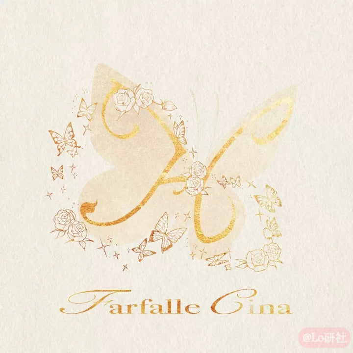 FarfallaCina logo