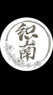 Zhi Nan Si Yuan Chuang logo