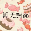 Li Xi Ya logo