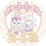Lolita logo