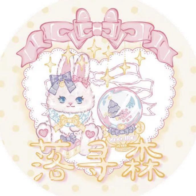 Lolita logo
