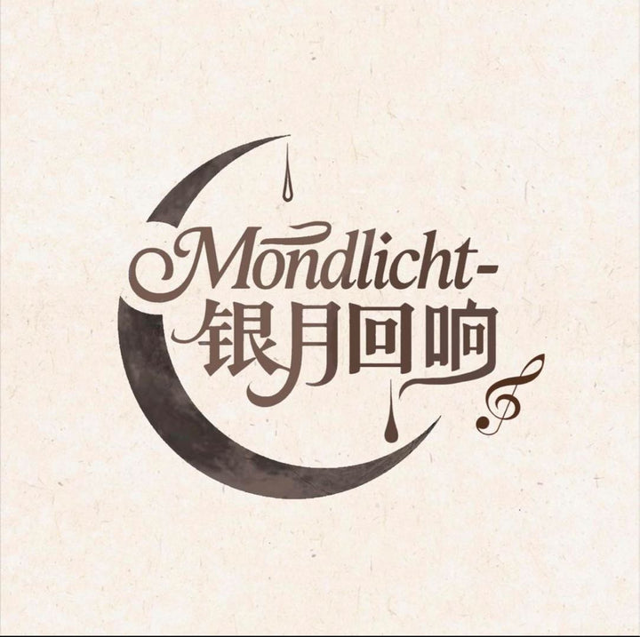 moondlicht logo