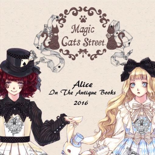 magicatstreet Lolita logo