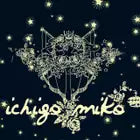 ichigomikou Lolita logo