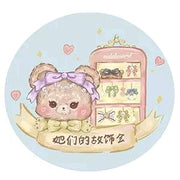 Ta Men De Gu Shi Hui logo