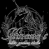 hinanaqueena logo