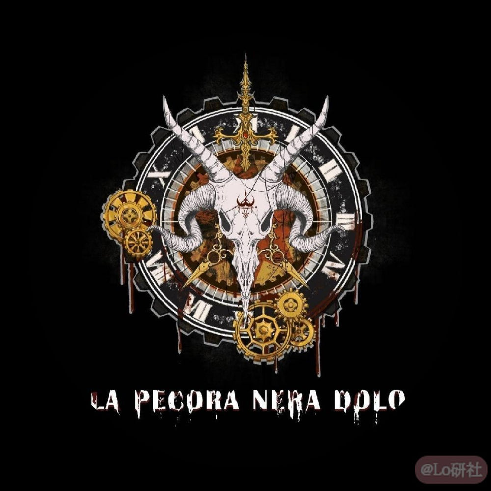dolo logo