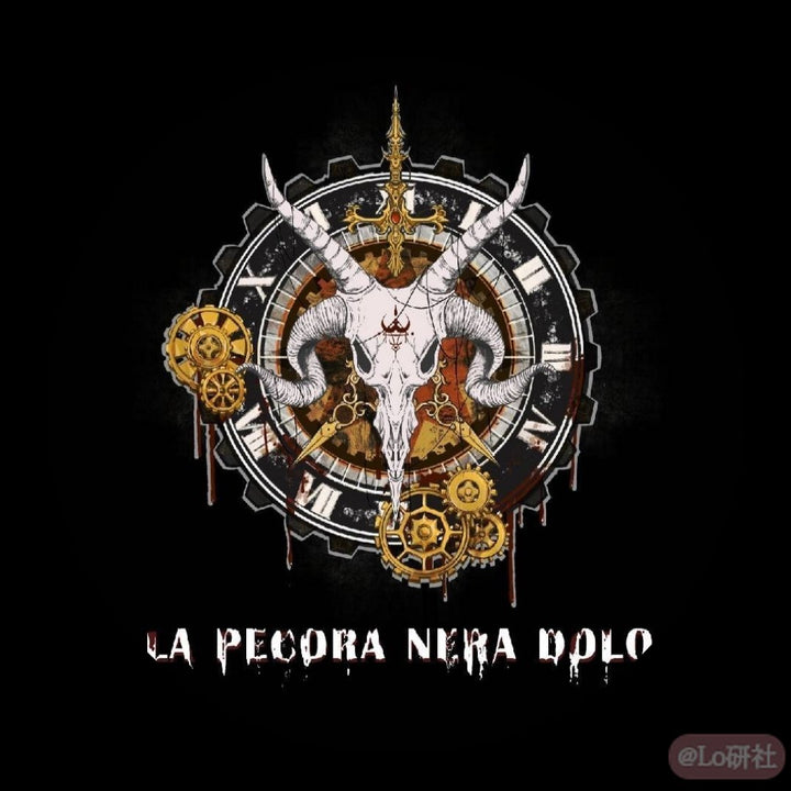 dolo logo
