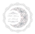 a fullmoon in march logo