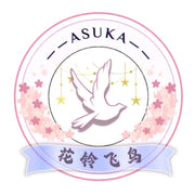 Asuka lolita logo